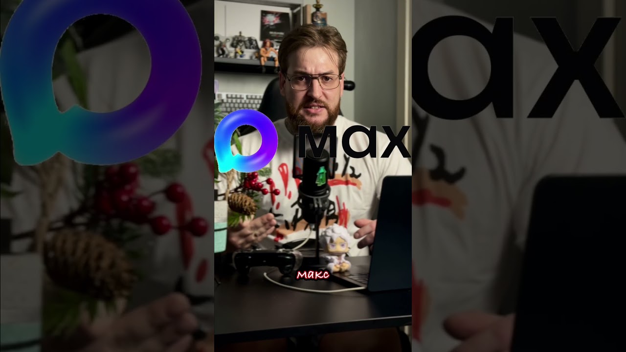 Какой цифровой сценарий нас ждёт дальше? 📱🌑#соцсети #блокировки