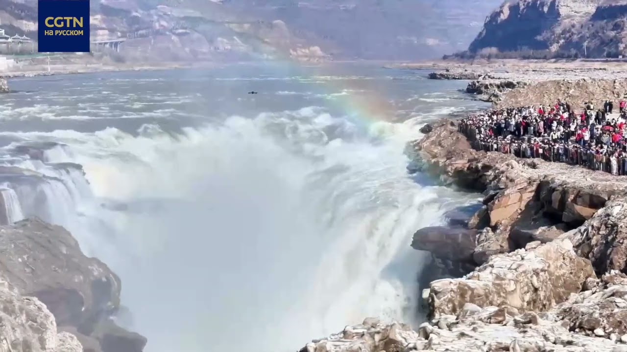 Водопад Хукоу на реке Хуанхэ