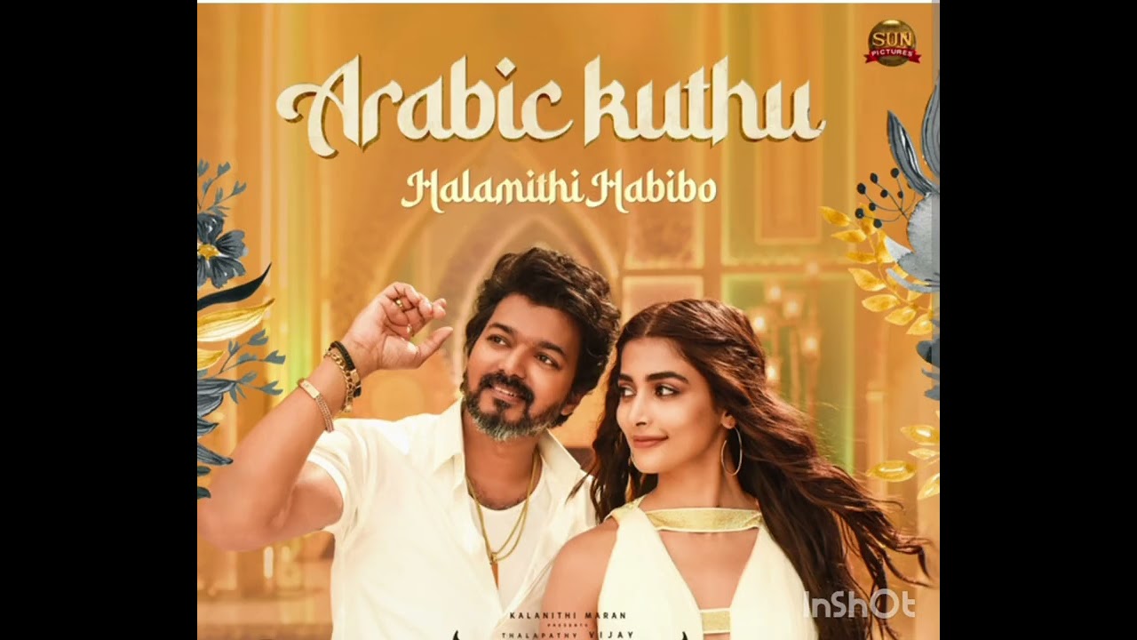 Arabic kuttu song released 