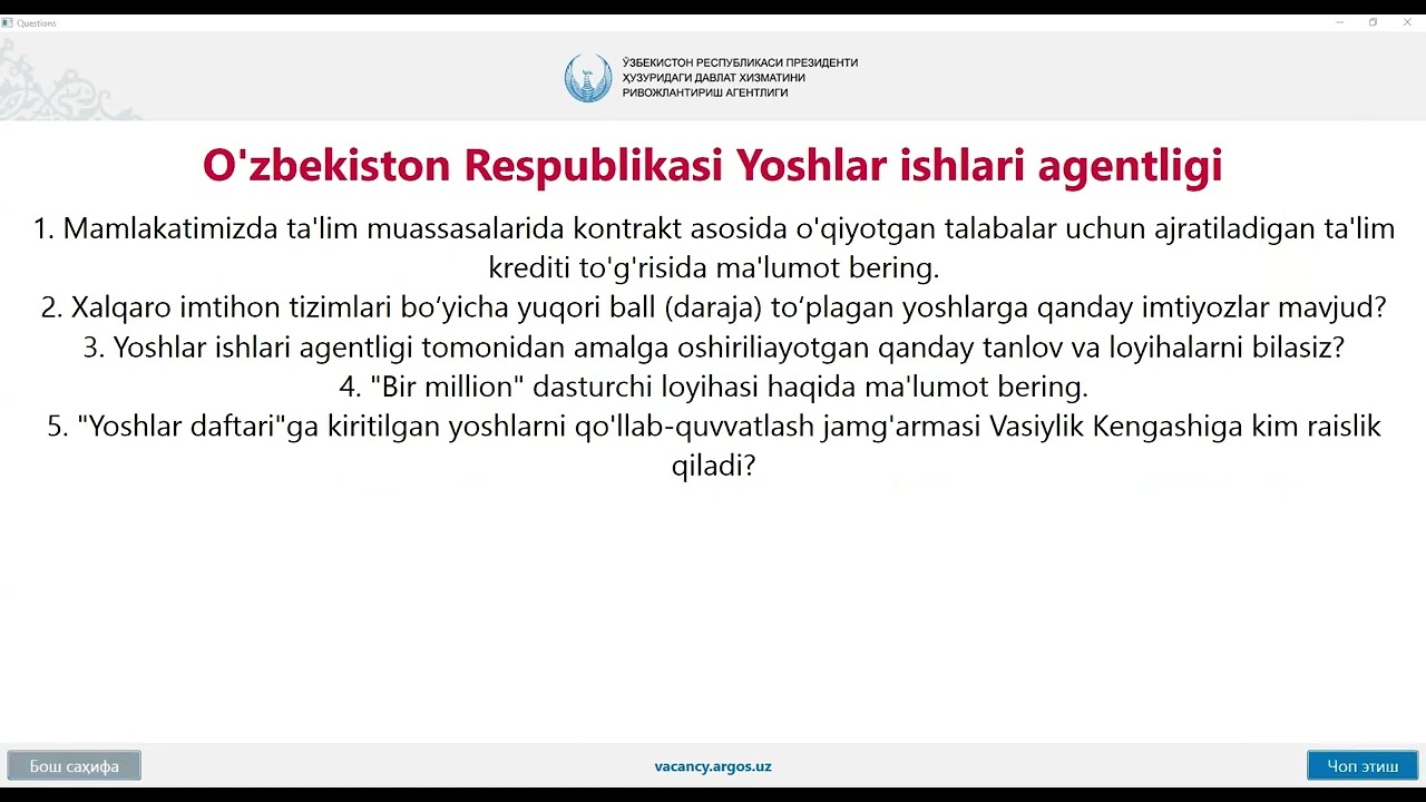 Sherobod tumani yoshlar ishlari agentligi  21.04.2025