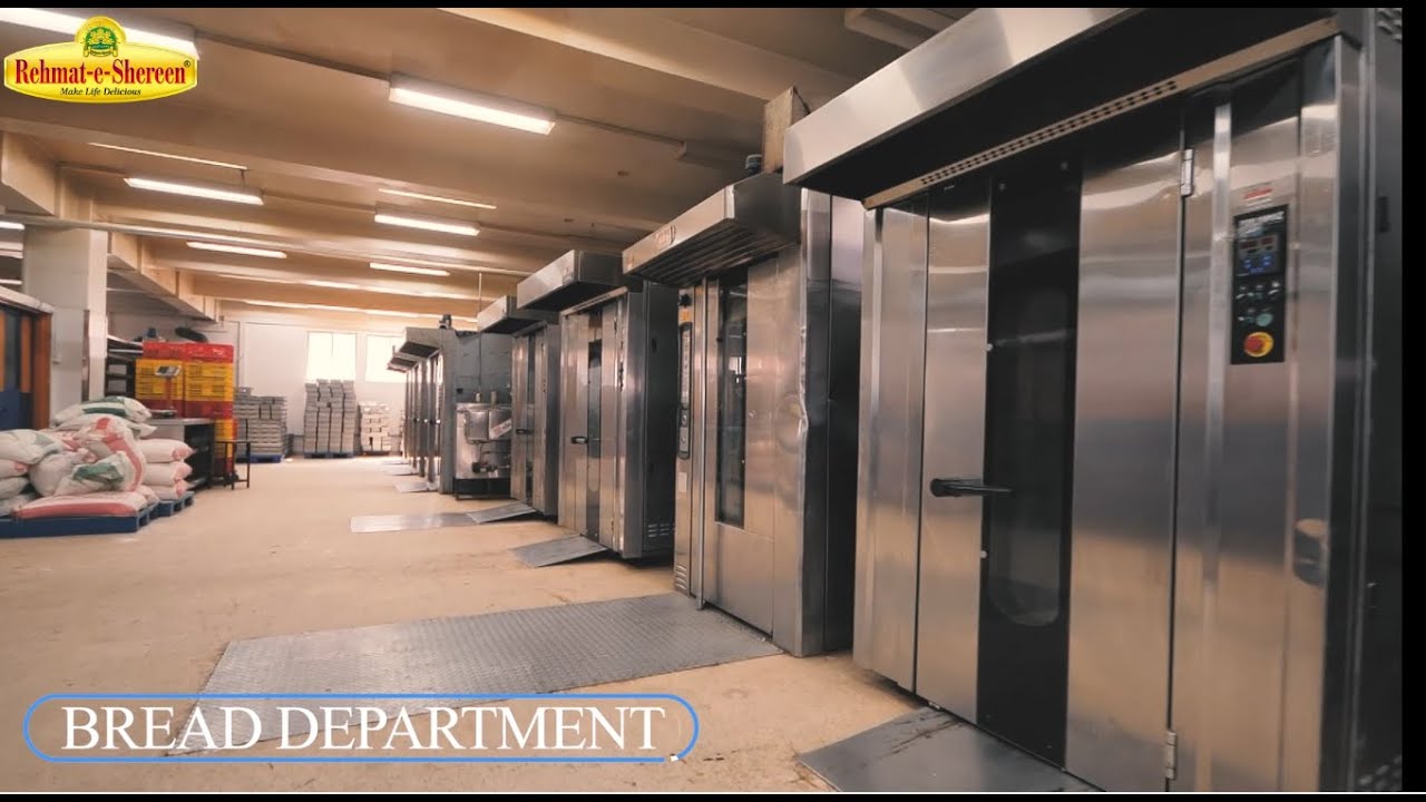 Our State of the Art Production Facility | Rehmat e Shereen
