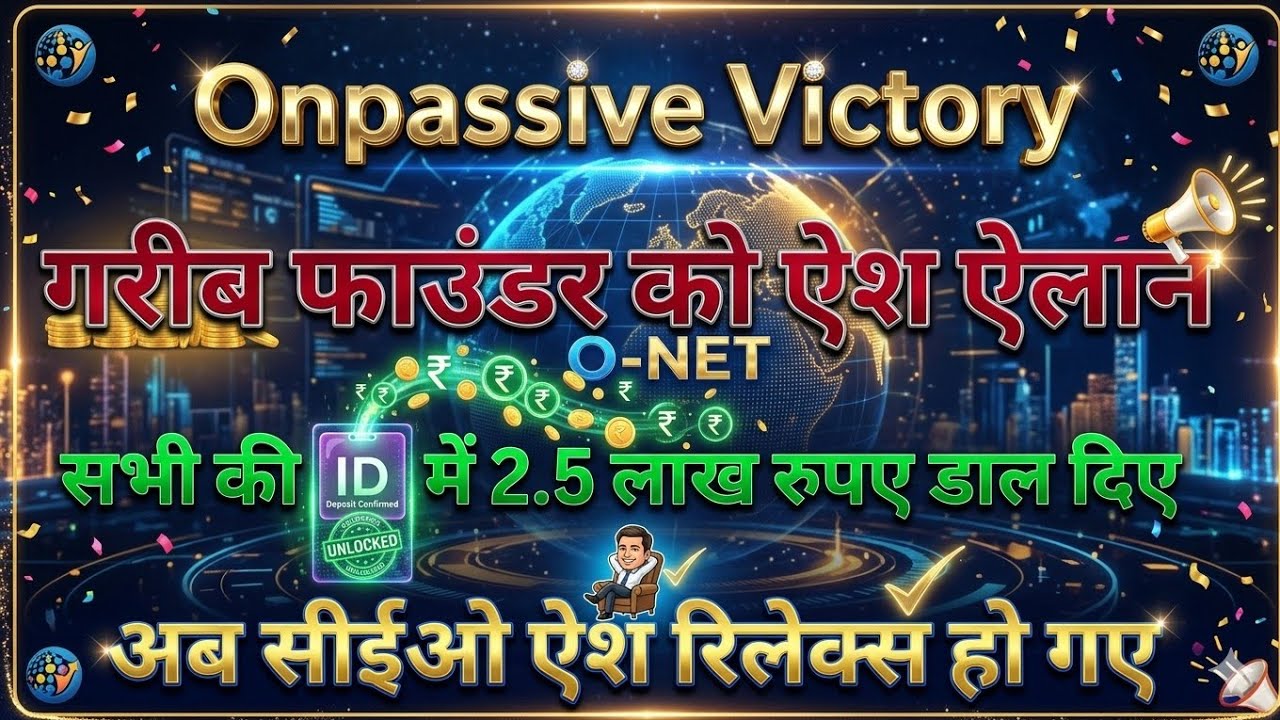 Onpassive Victory with Ash | Ash Mufareh Relax | Poor Founder Happy | #ashmufareh