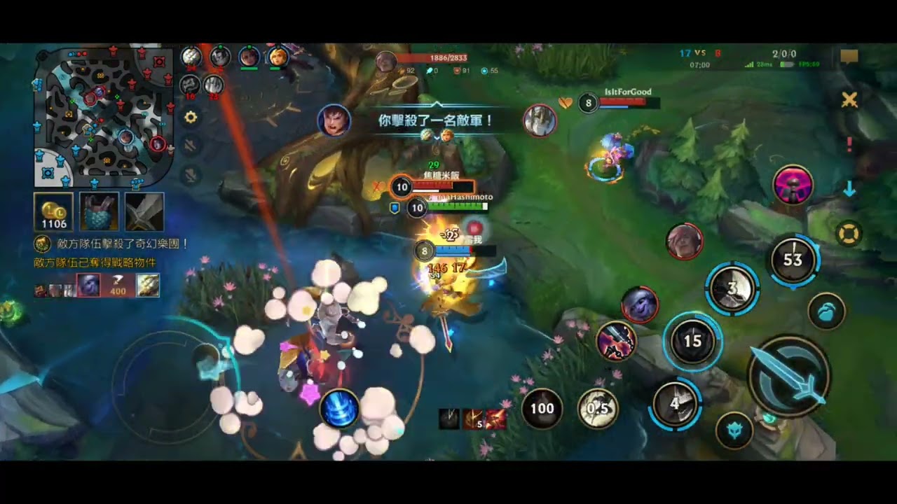 ［沒人看］wildrift 蓋倫排位日記 #4 強力隊友協助 做好自己就能取勝