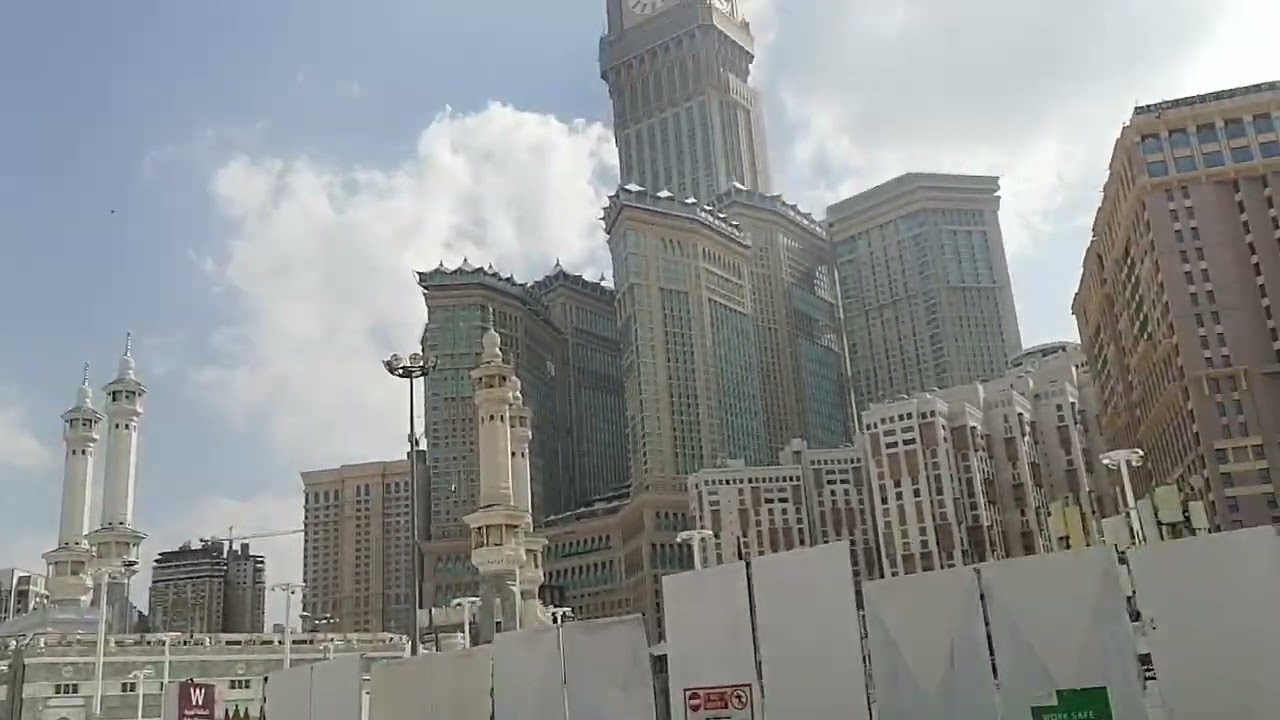 12 January 2026