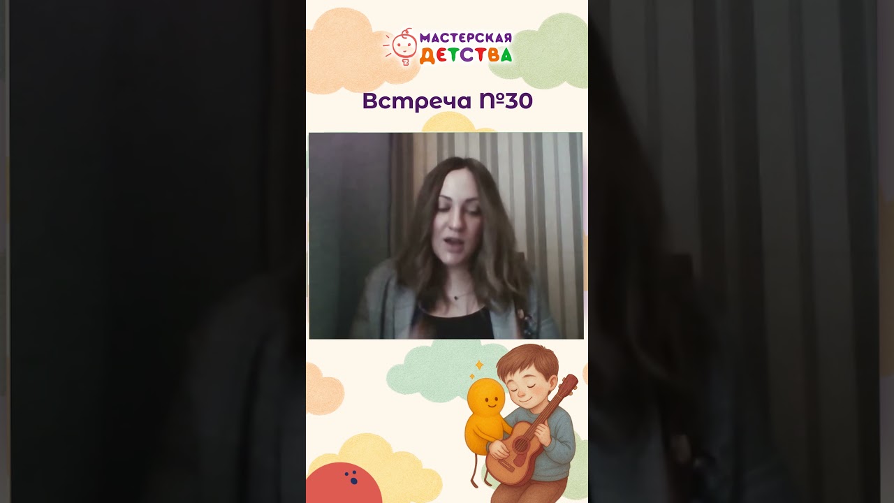 Сепарация неизбежна: почему подросток «обесценивает» родителей и это нормально
