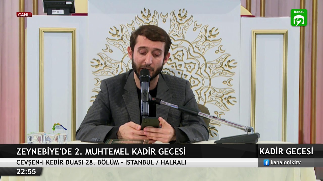 🔴KANAL 12 CANLI YAYIN / KADİR GECESİ