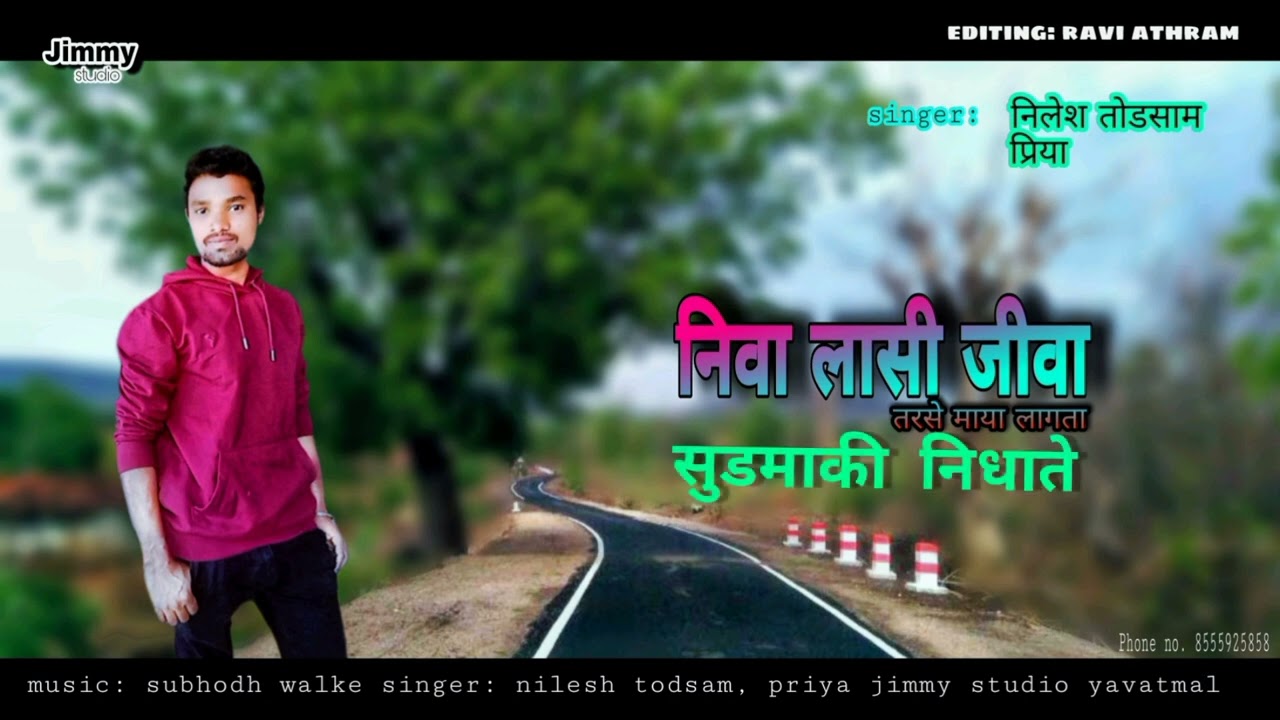 NIVA lASI JIVA TARASE MAYA LAGATA NEW GONDI SONG 2022