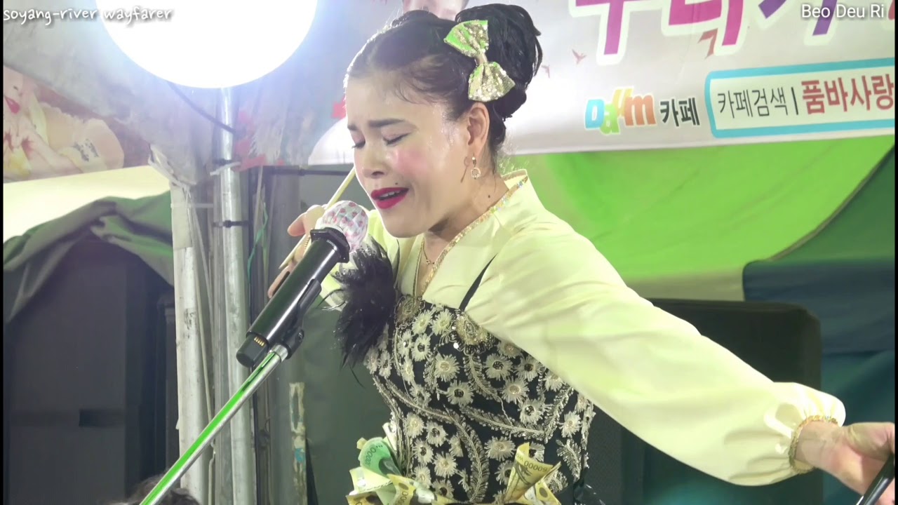 Busking in Korea (Chun-cheon city) fusion jang-gu queen 