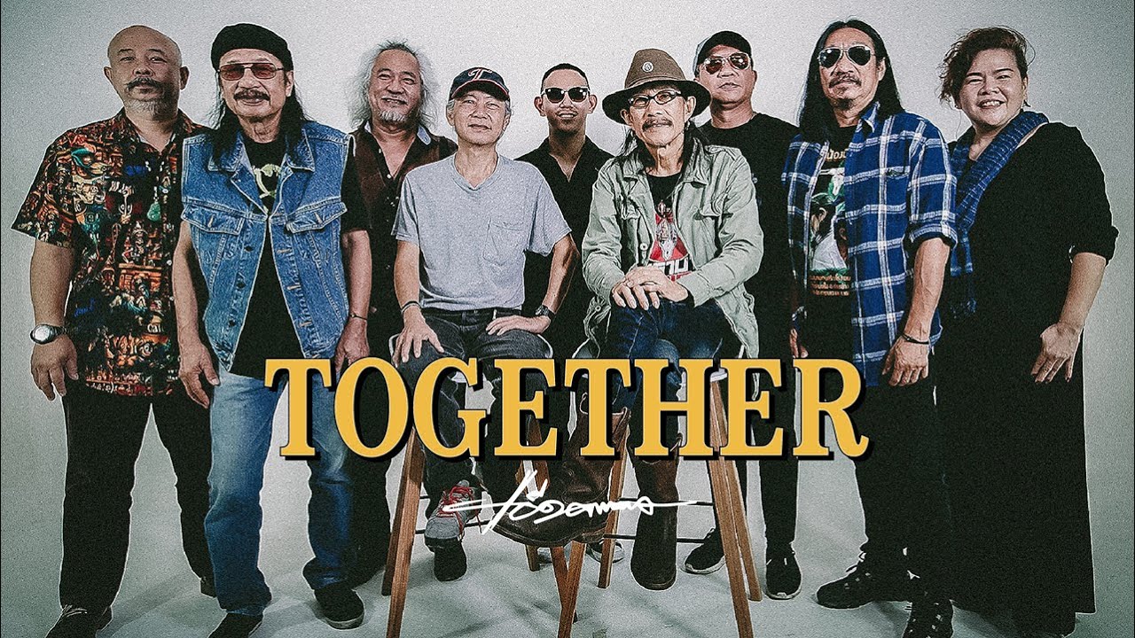 แอ๊ด คาราบาว - Together [Official Music Video]