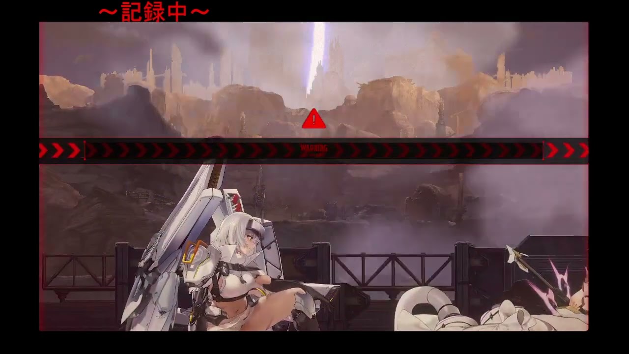 【ニケ】20260225：「Lie cause Recoil」～サ終になるその日までの記録～【NIKKE��