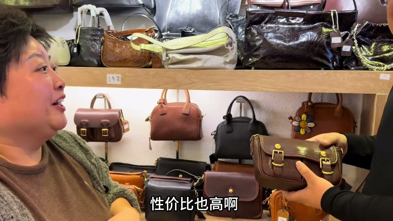 终于明白私人定制包，为什么那么贵！看皮料细节就懂了 #包包推荐 #女包工厂 #头层牛皮制作