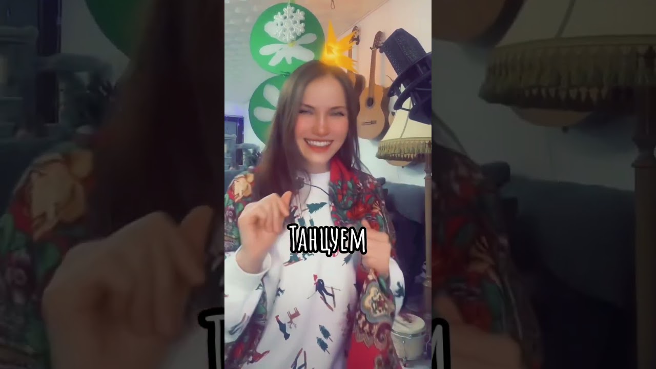 Как хотела меня мать. Русские народные песни . Исполняет Ирина ромашка. Дуэт