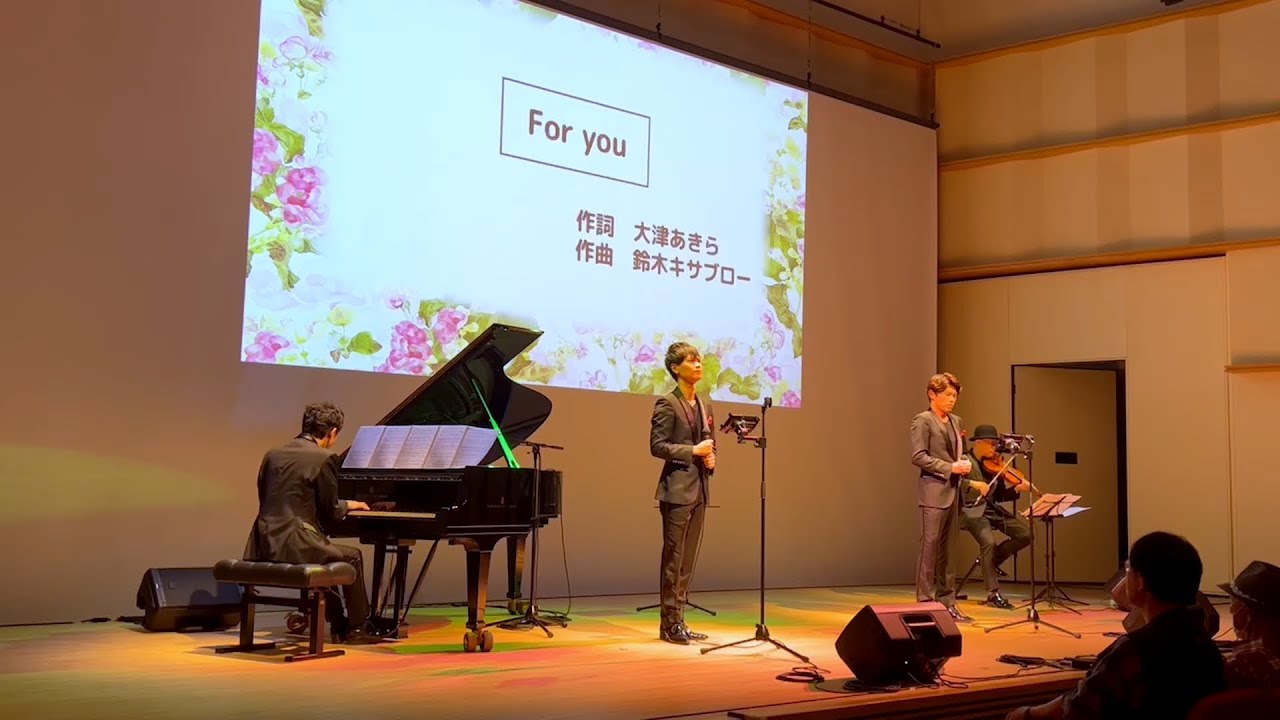 for you...//歌声カルテット(2023年9月4日)