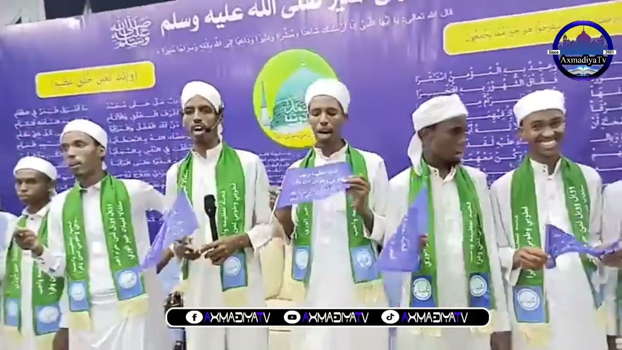 Waa xaflad mowlid nabiga csws  oo Ay so bandhigeen jamacada  faca weyn Ee sheikh dauud culusow 