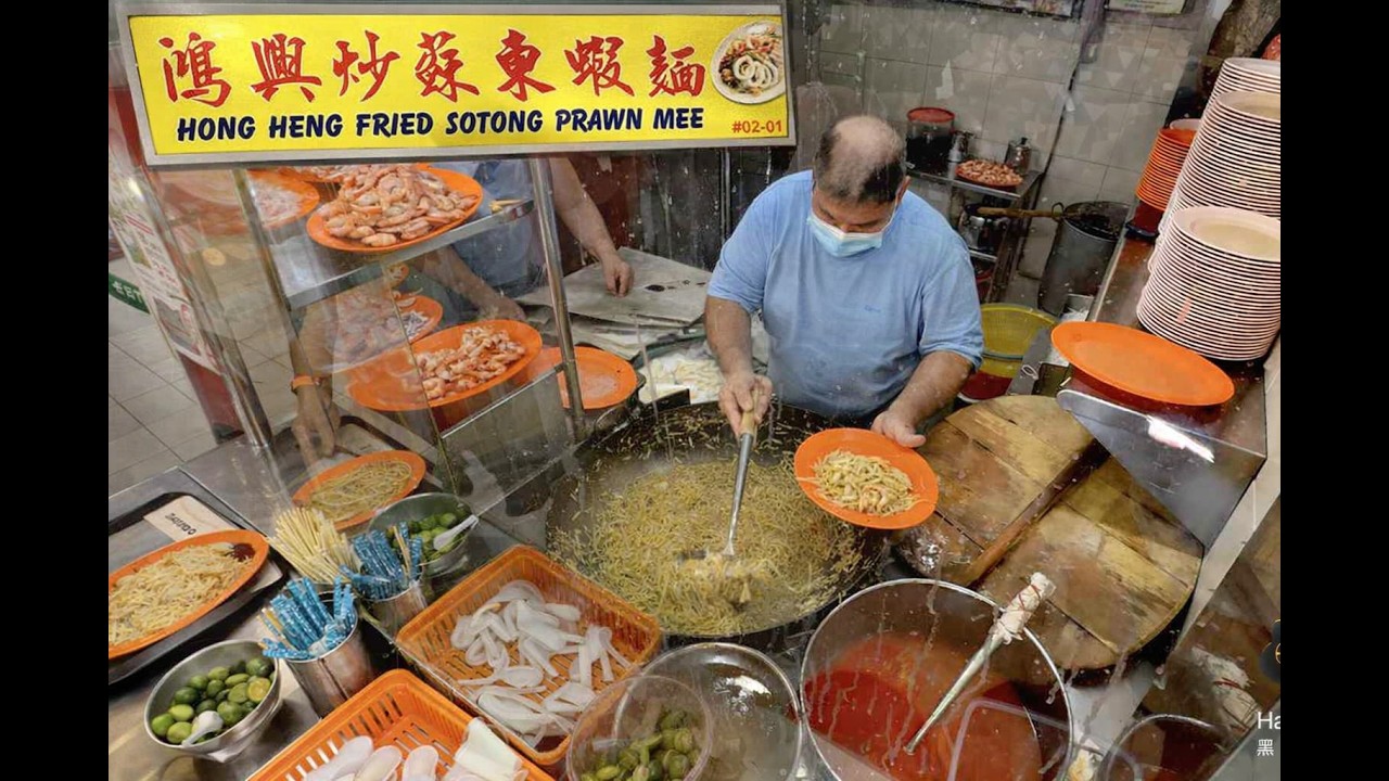 Michelin‑listed Hong Heng serves a 40‑year legacy of iconic Hokkien Mee |  Singapore Hawker Food