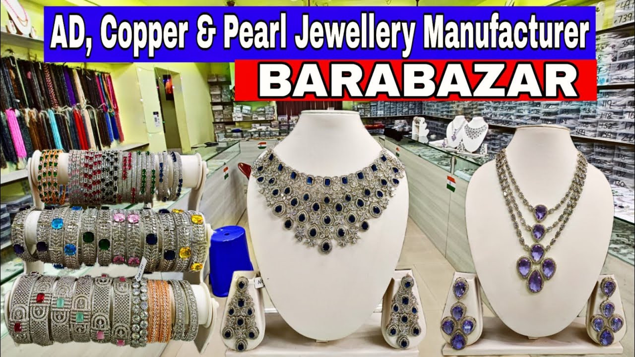 Kolkata Biggest AD Jewellery Manufacturer | Copper Jewellery Manufacturer In Kolkata Barabazar ||