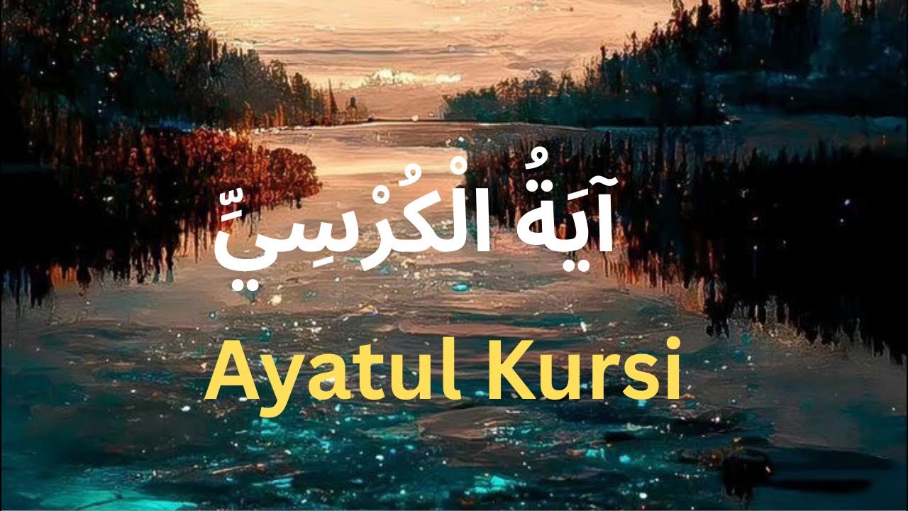 Way To Allah  is live