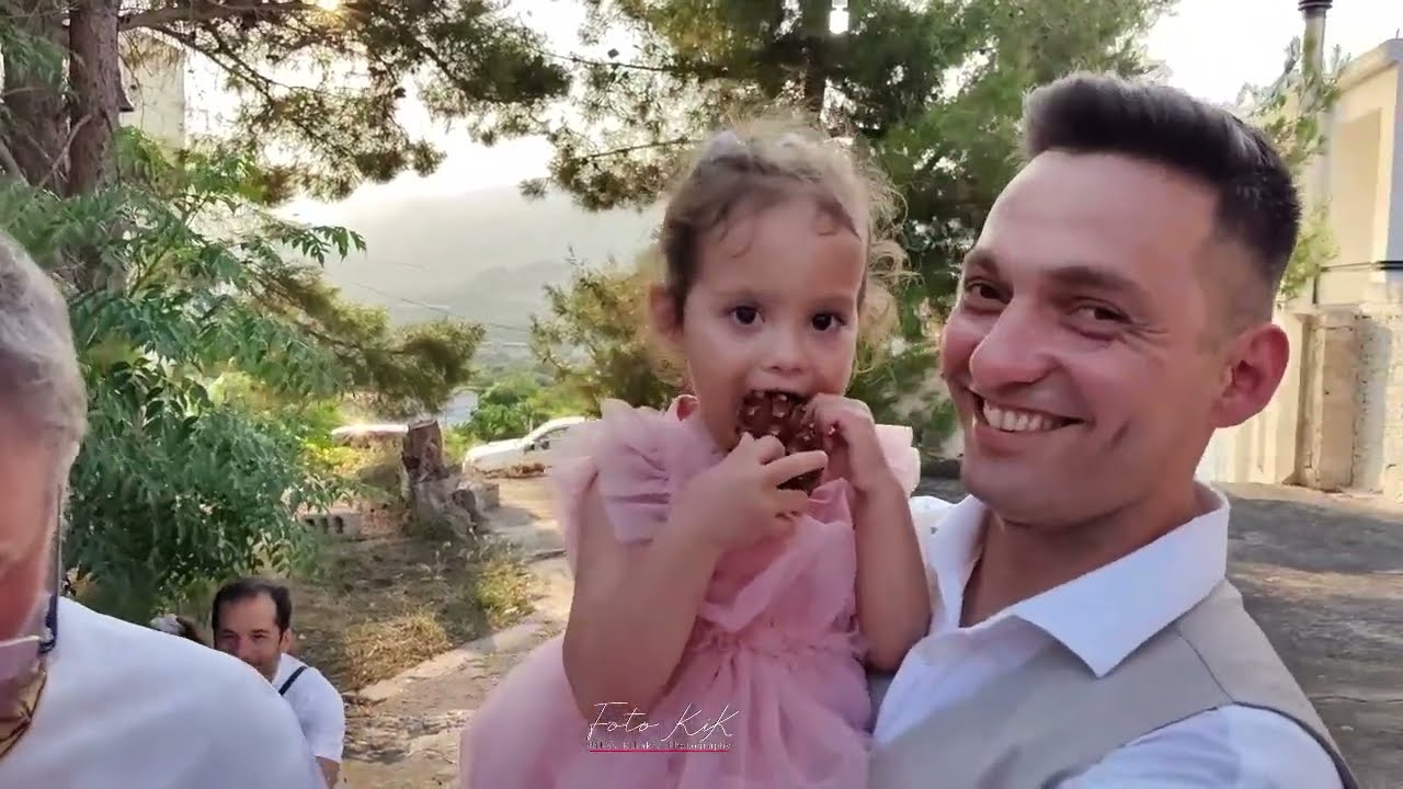Βάπτιση στο Επανω Χωριό Ιεράπετρας