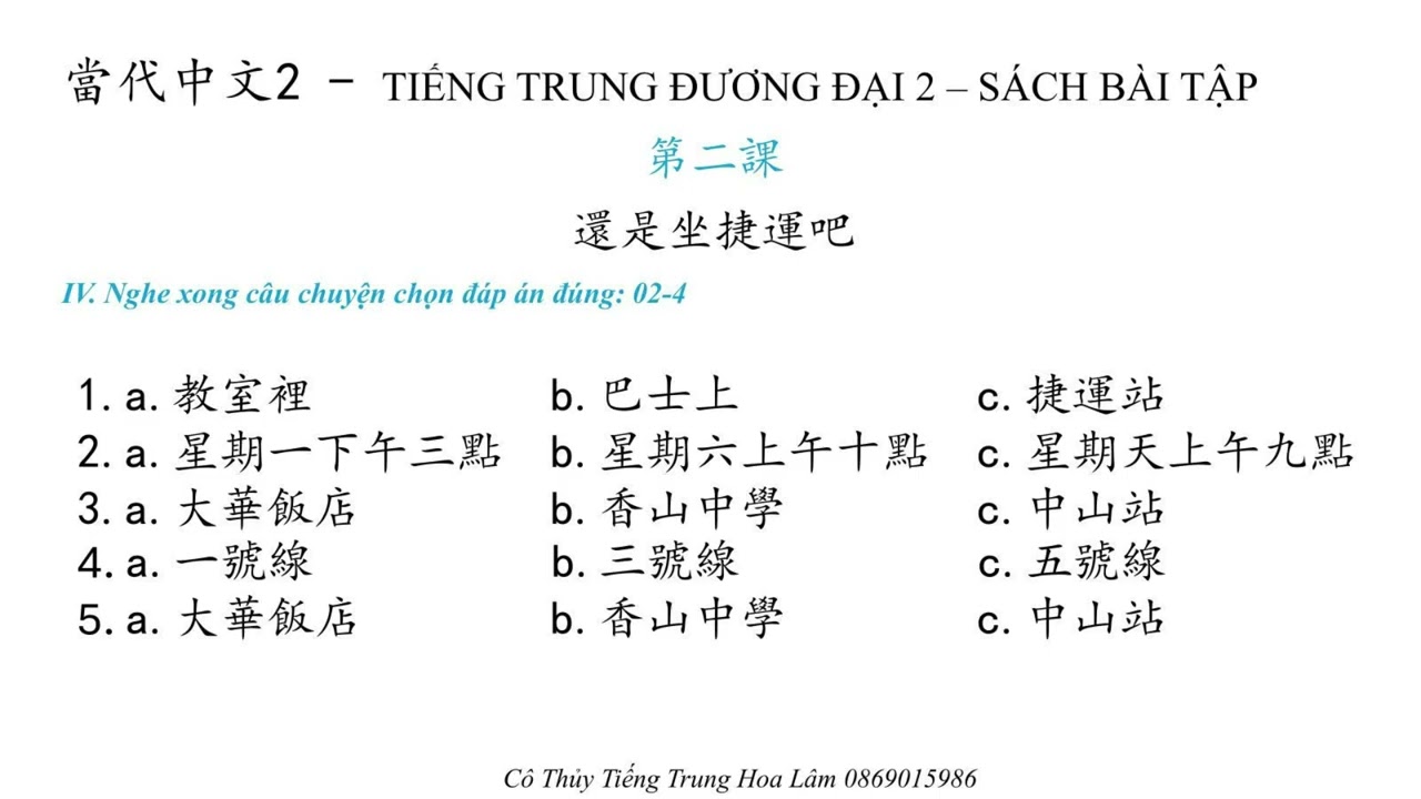 TIENG TRUNG DUONG DAI 2 SBT BAI 2 PHAN 4