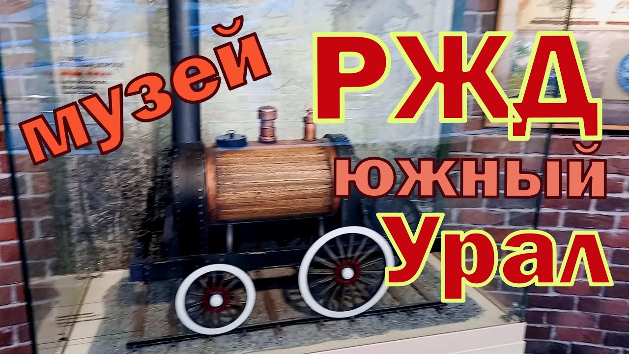 Сити тур 