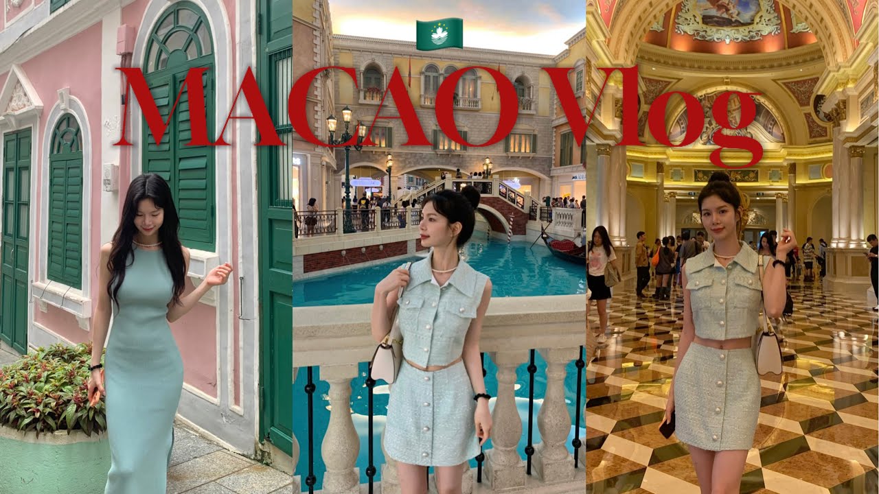 마카오3박4일 ep.01 | +구글맵공유🌏, 태풍과 함께한 여행,,결과는 과연?!🌪️, 야경좋아하면 클릭🌃, 사진 건지는 포토스팟?!