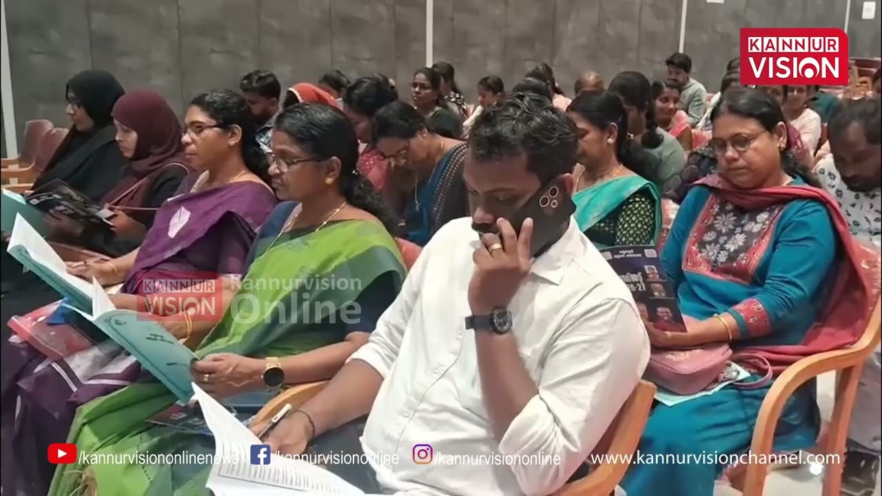 കല്യാശേരി ബ്ലോക്ക്‌ പഞ്ചായത്ത്‌ ബജറ്റ് :