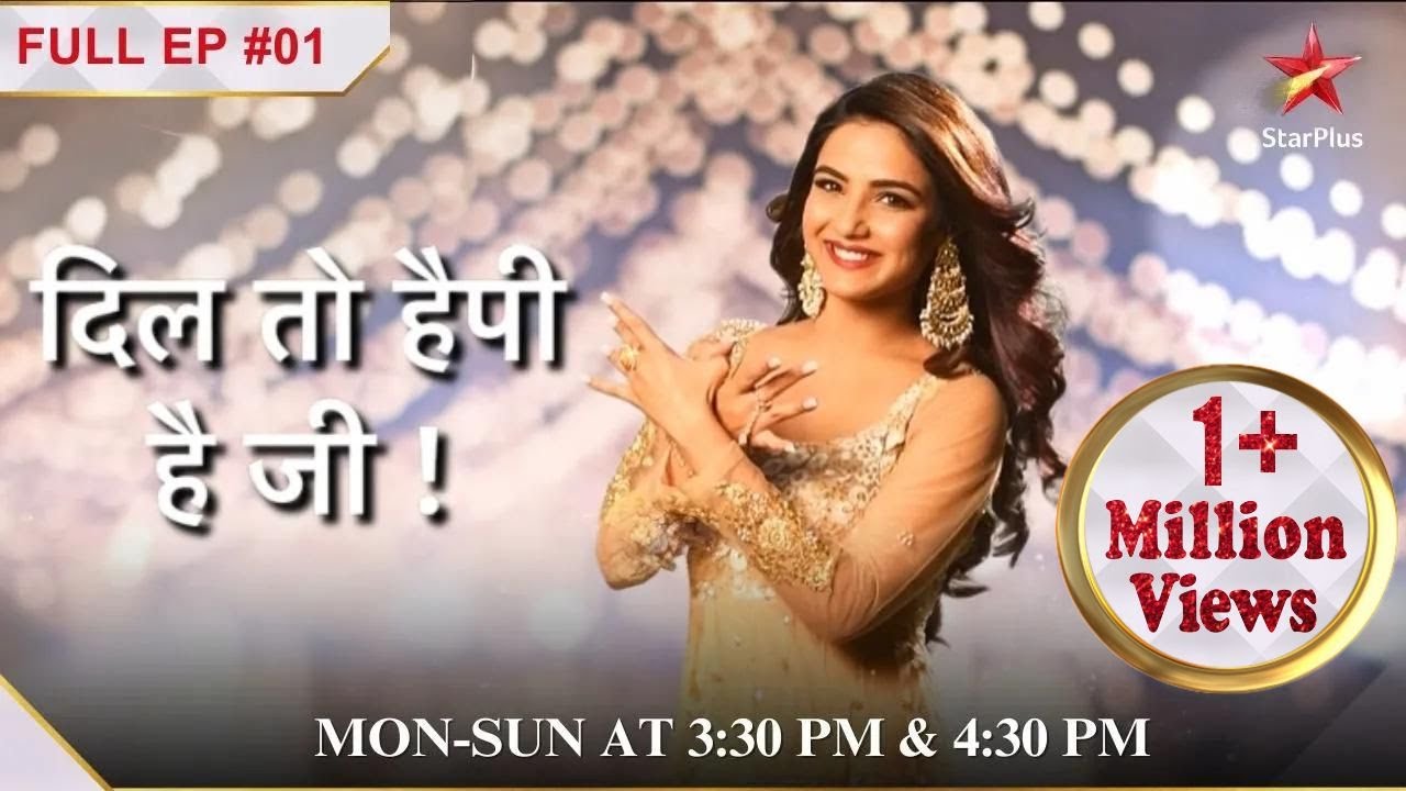 Meet Happy , a Delightful Girl! | S1 | Ep.01| Dil Toh Happy Hai Ji