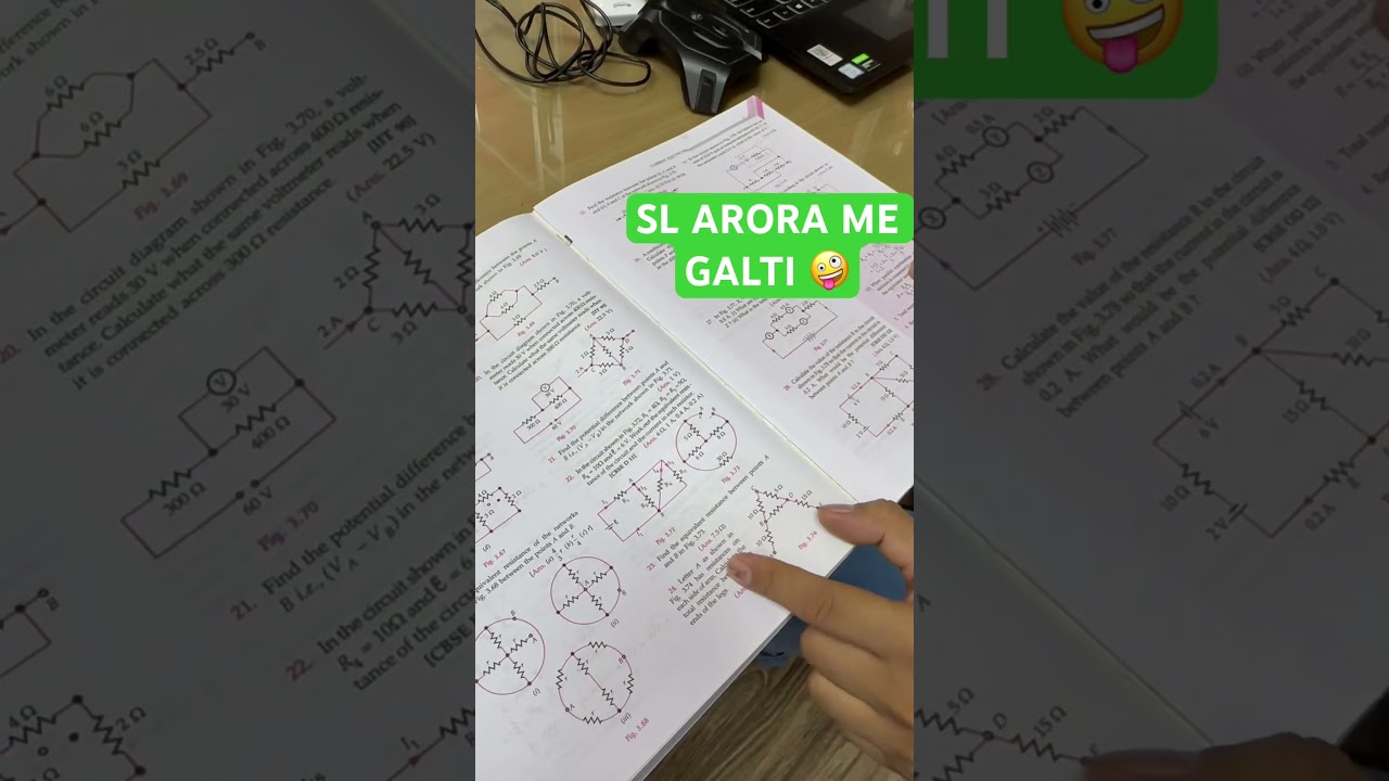 Mistake In SL Arora Physics Book 🥲