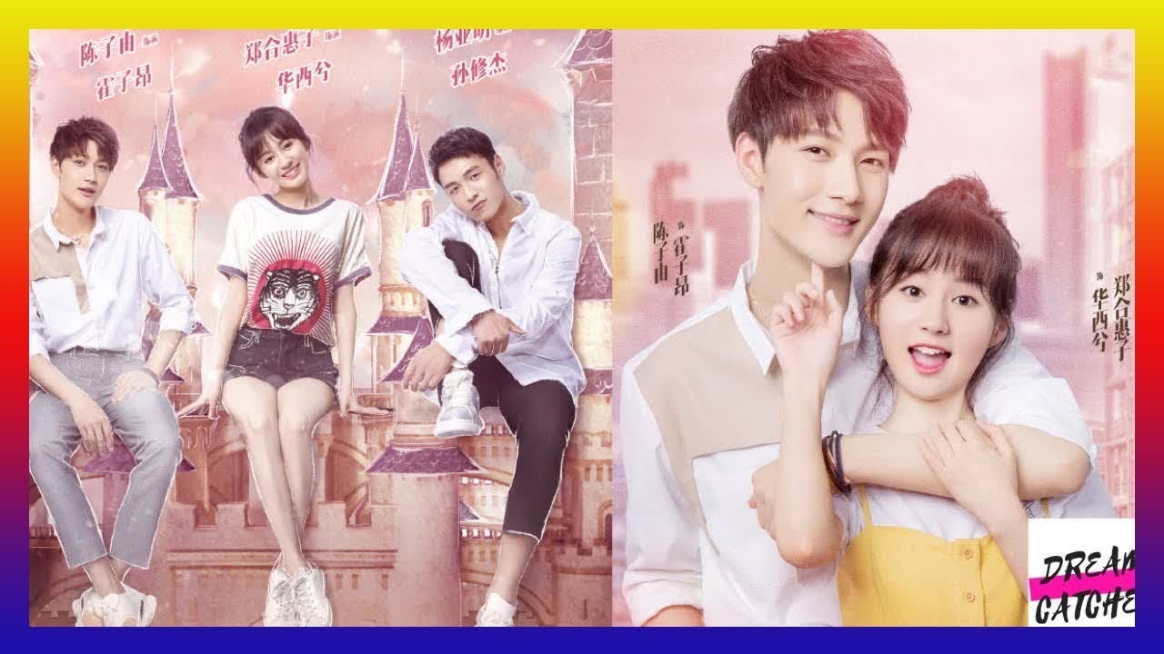 The Emergence of First Love💖MV/Sweet Scene💕 Huo Zi Ang & Hua Xi Xi  出线了，初恋 💖 霍子昂 & 华西兮