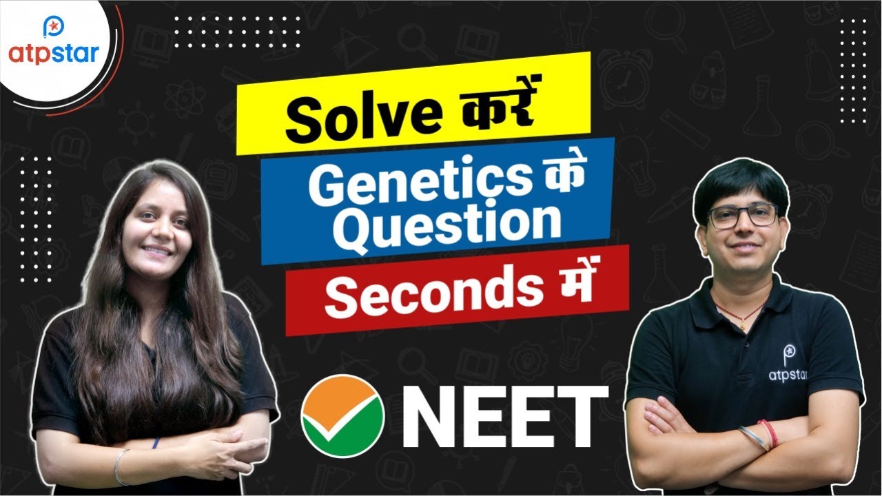 Tricks For Genetics Numerical 🔥| Principles of Inheritance and Variation | ATP STAR | NEET