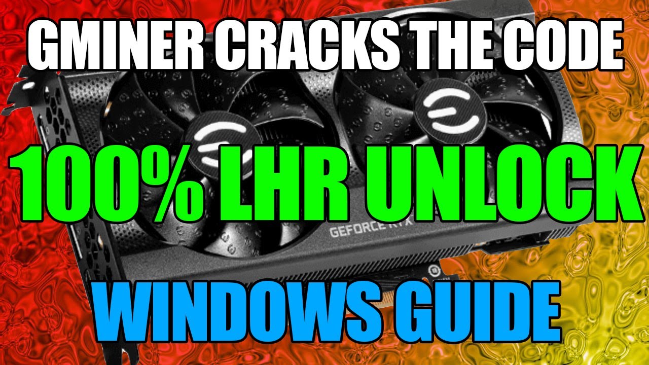 GMINER 2.92 ТАКЖЕ ВЗЛАМЫВАЕТ LHR НА 100% | ГАЙД ДЛЯ WINDOWS