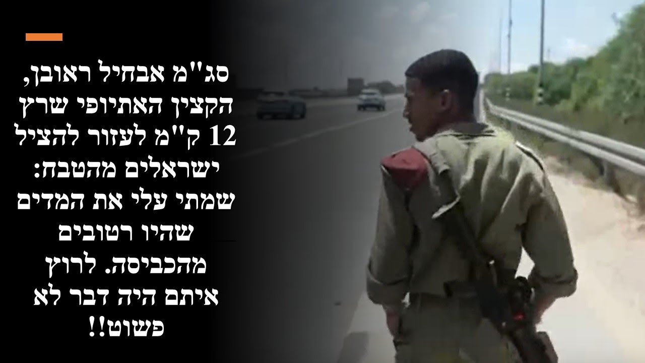 סג