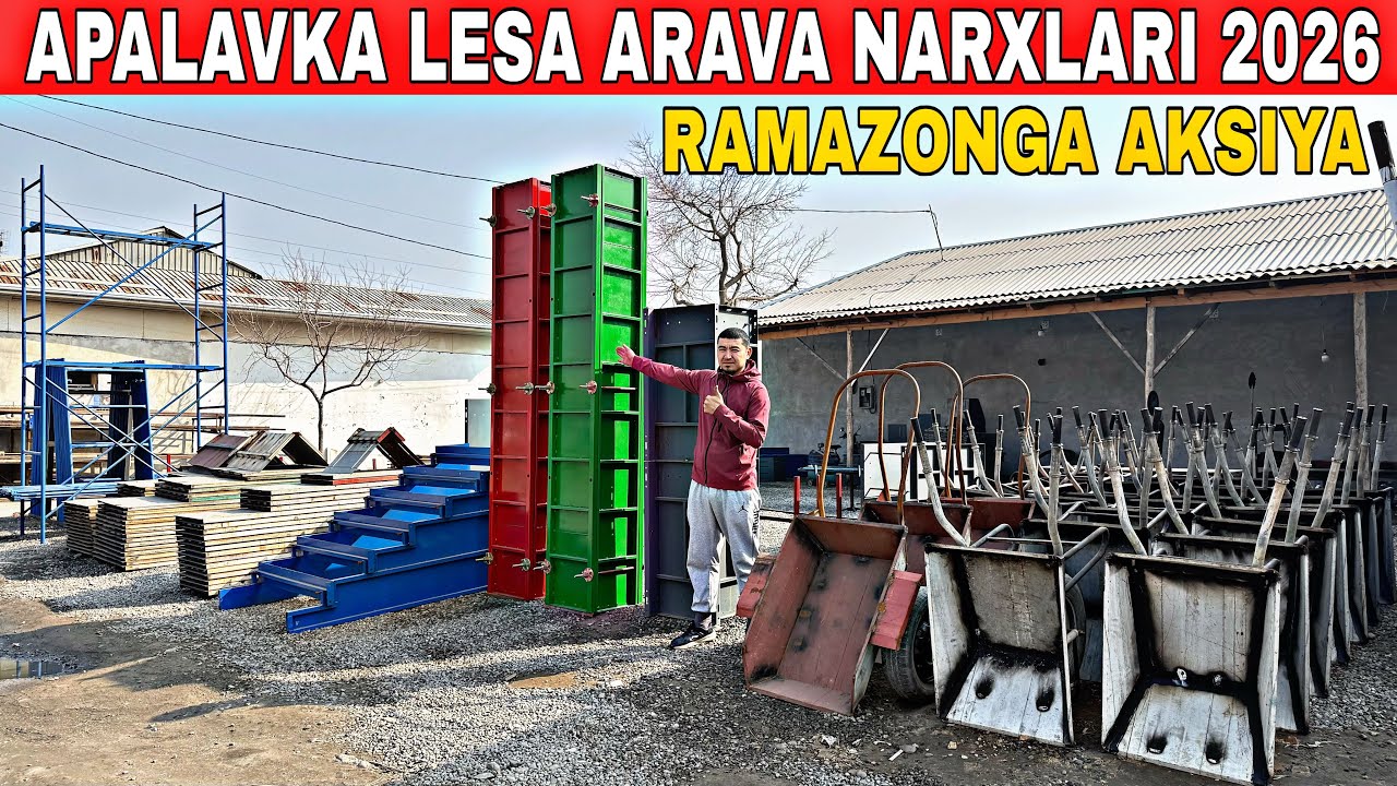 APALAVKA LESA ARAVA LOY KARETA NARXLARI 2026 - YIL RAMAZONGA AKSIYA BONUSLARI BILAN 
