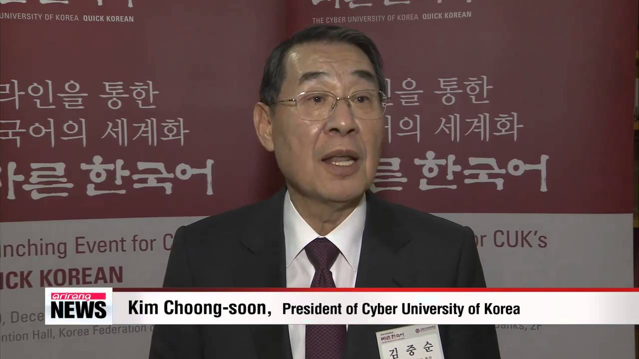 Local university offers free Korean language courses