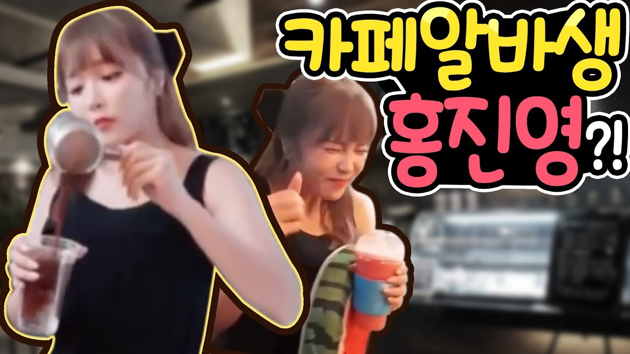 친구네커피숍놀러가서 직접커피를내려보았습니다ㅋ😘