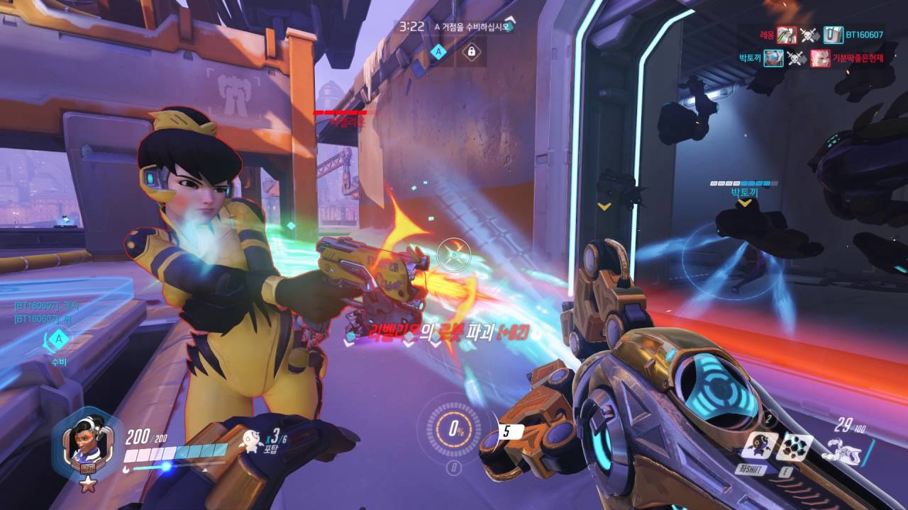[BJ후얍] 오버워치, BJ후얍은 시메를 이렇게합니다!(Overwatch)