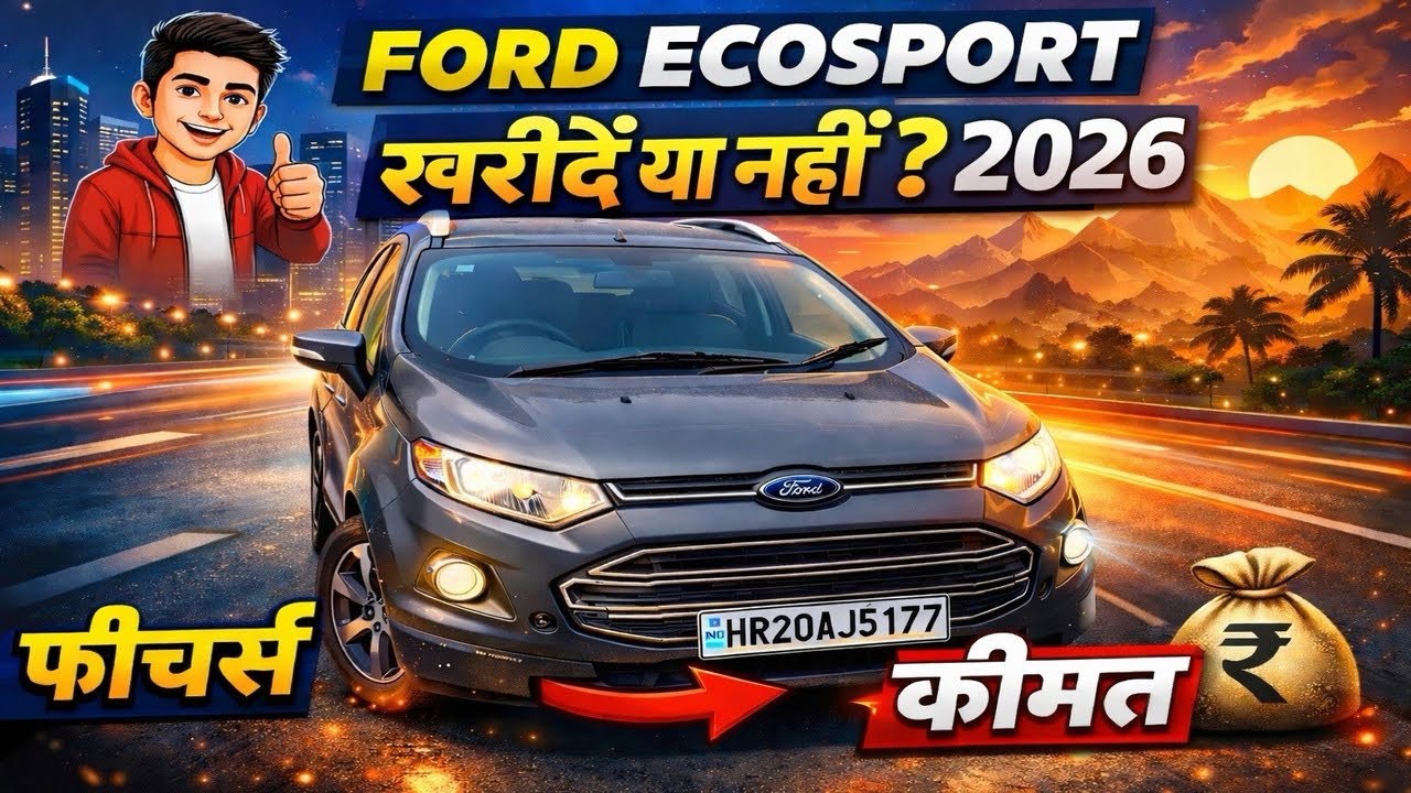 Should you buy used Ford Ecosport in 2026? | Ford Ecosport 2017 model | Vinay pathneja 