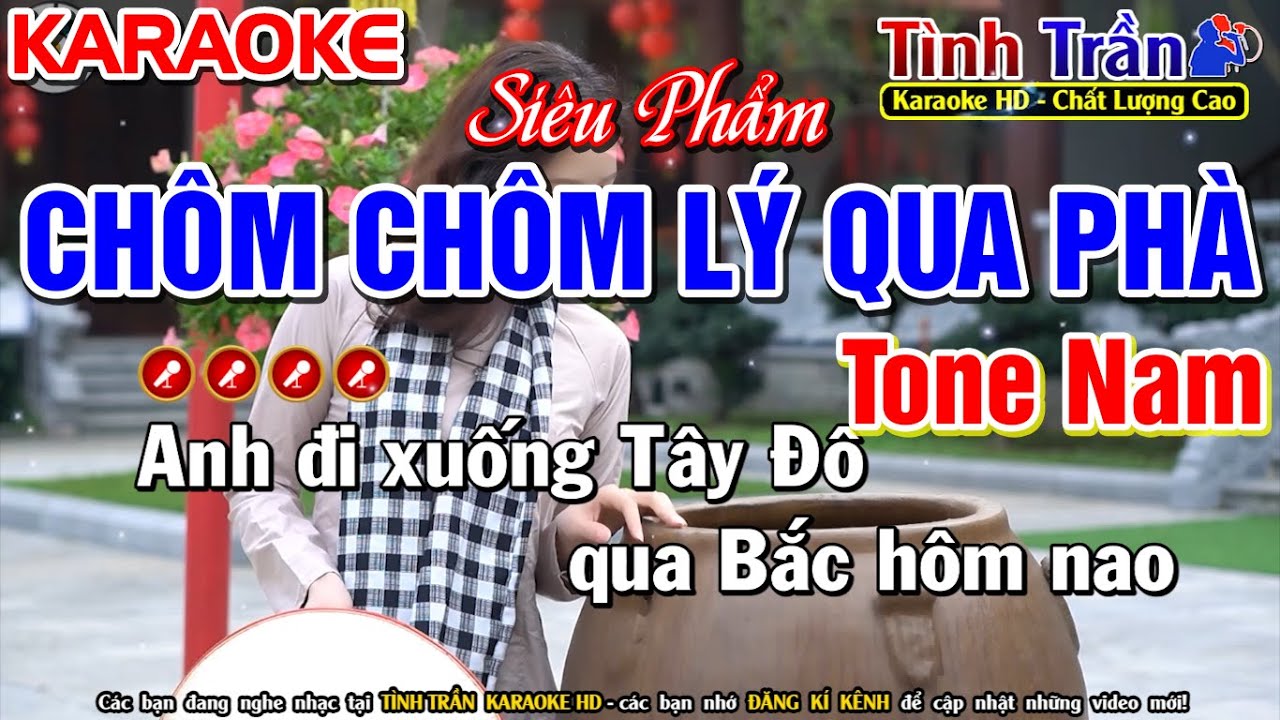 Chôm Chôm Lý Qua Phà Karaoke Nhạc Sống Tone Nam ( Dm ) - Tình Trần Organ