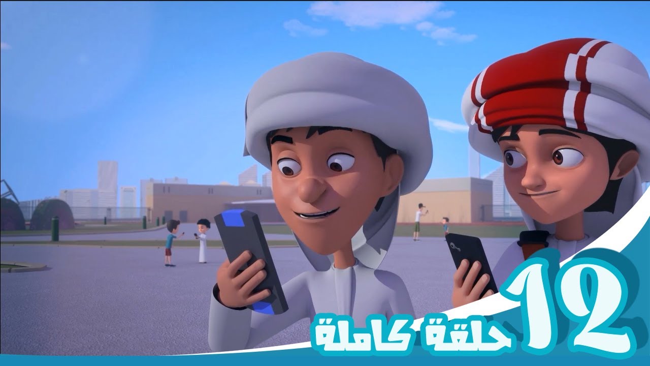 مغامرات منصور | جولة مغامرة ج03  Mansour's Adventures |   adventure tour  P03