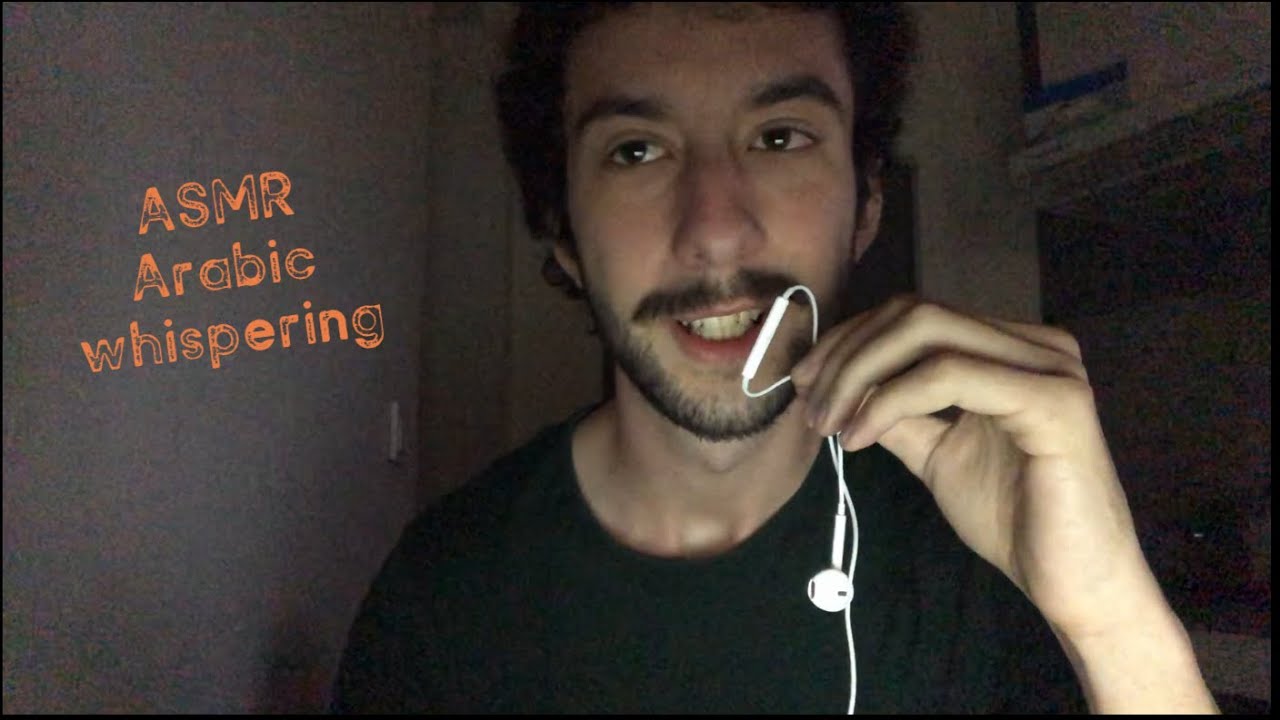 Arabic ASMR /whispering/ chat [Lo Fi] unpopular thoughts(Syrian accent)    اي اس ام ار \همس\دردشة