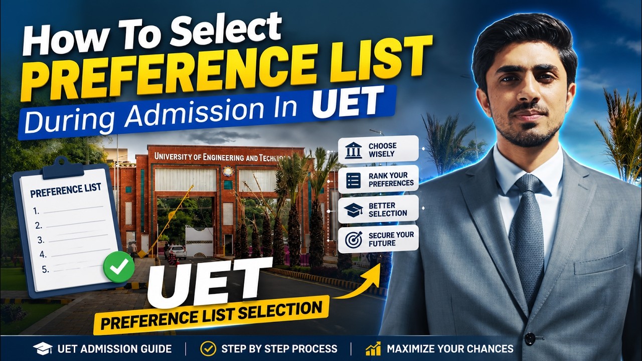 How To Select Preference list During Admission In UET | UET Preference list Selection #uet #ecat