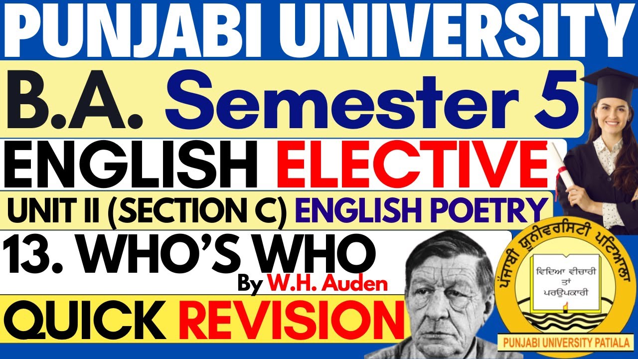 Who's Who By WH Auden | BA Sem 5 Elective English | BA Sem 5 English Literature | BA Coaching