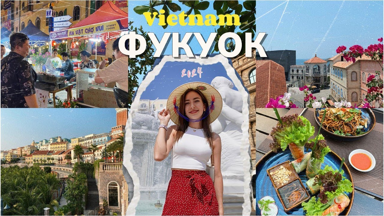 ВЬЕТНАМСКИЙ ВЛОГ/ Остров Фукуок, хождение под водой, офигенный аквапарк в 