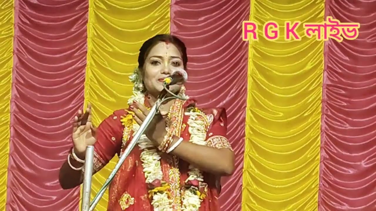 মনমুগ্ধ একটি ভজন গান /কীর্তনীয়া সাগরিকা মন্ডল /দক্ষিণ 24 পরগনা /যোগাযোগ -8670252898 ******