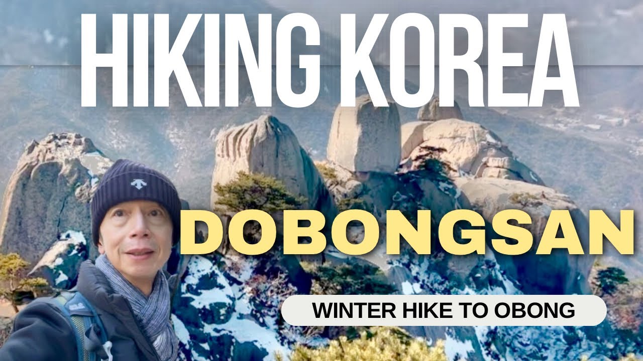 Dobongsan in Winter: beautiful hike to Obong