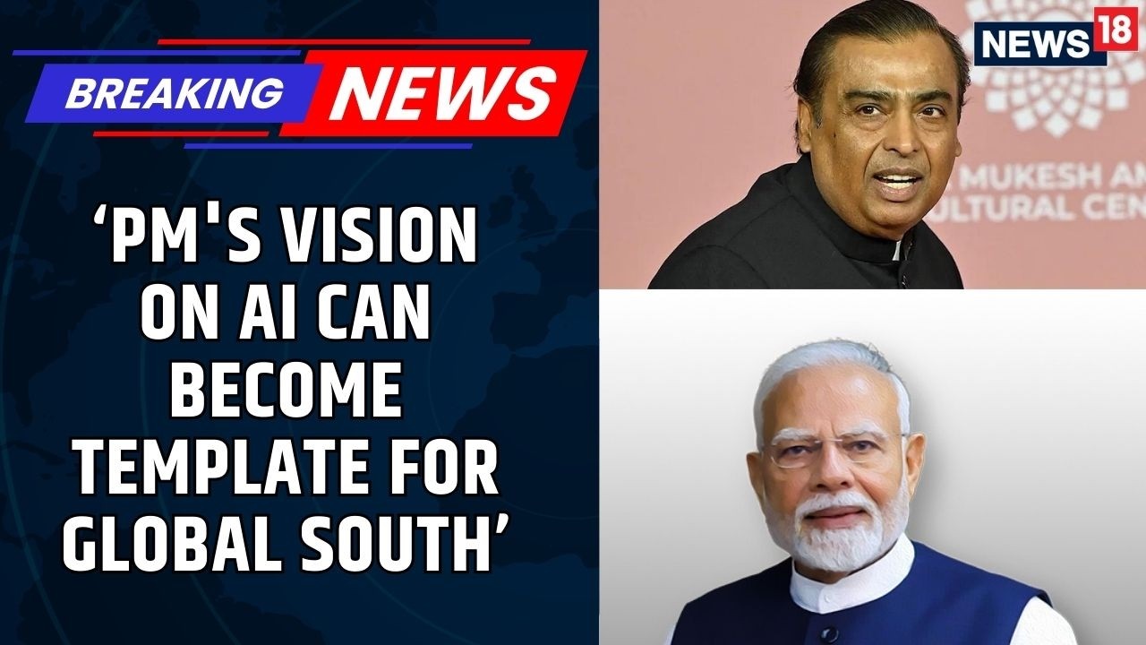 Jio Will Reduce AI Cost Just Like Data Cost. Let Us Combine AI With Empathy: Mukesh Ambani