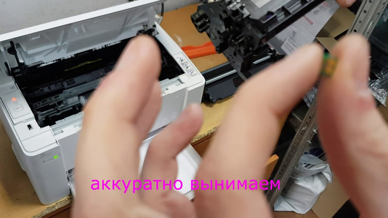 Чип HP CF218A