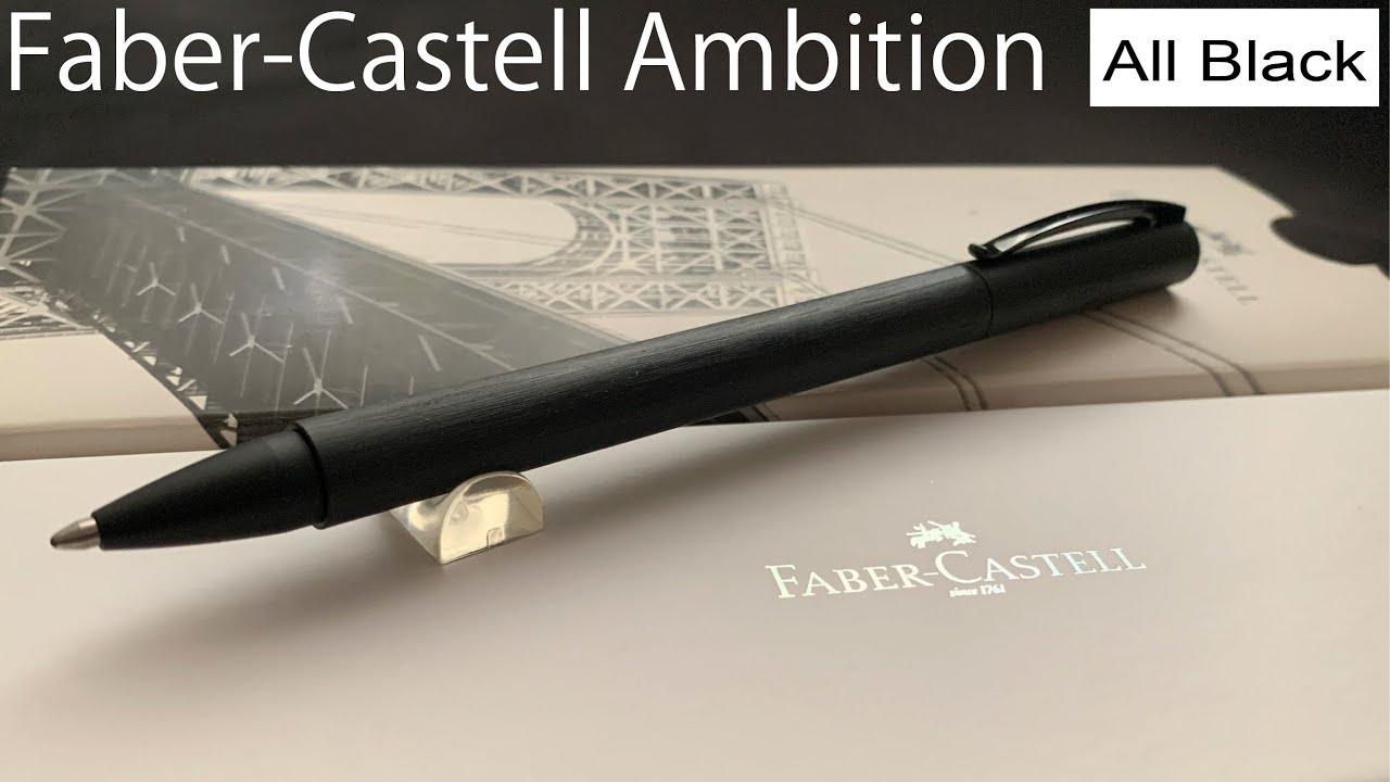 Faber Castell Ambition All Black｜ファーバーカステル アンビション オールブラック ボールペン