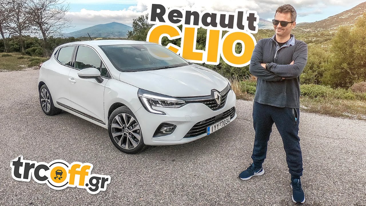 Δοκιμή Renault Clio 1.0 TCe 100hp | trcoff.gr