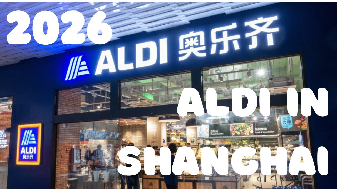 ALDI in Shanghai: Ein Einkaufsrundgang & Preis-Check 2026